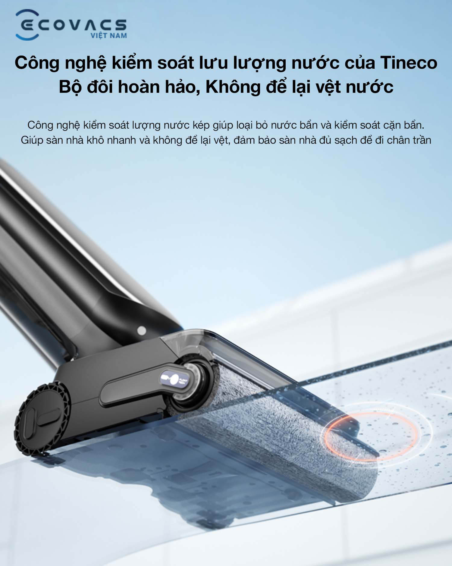 Máy hút bụi lau nhà Tineco Floor One S9 Artist tính năng 10