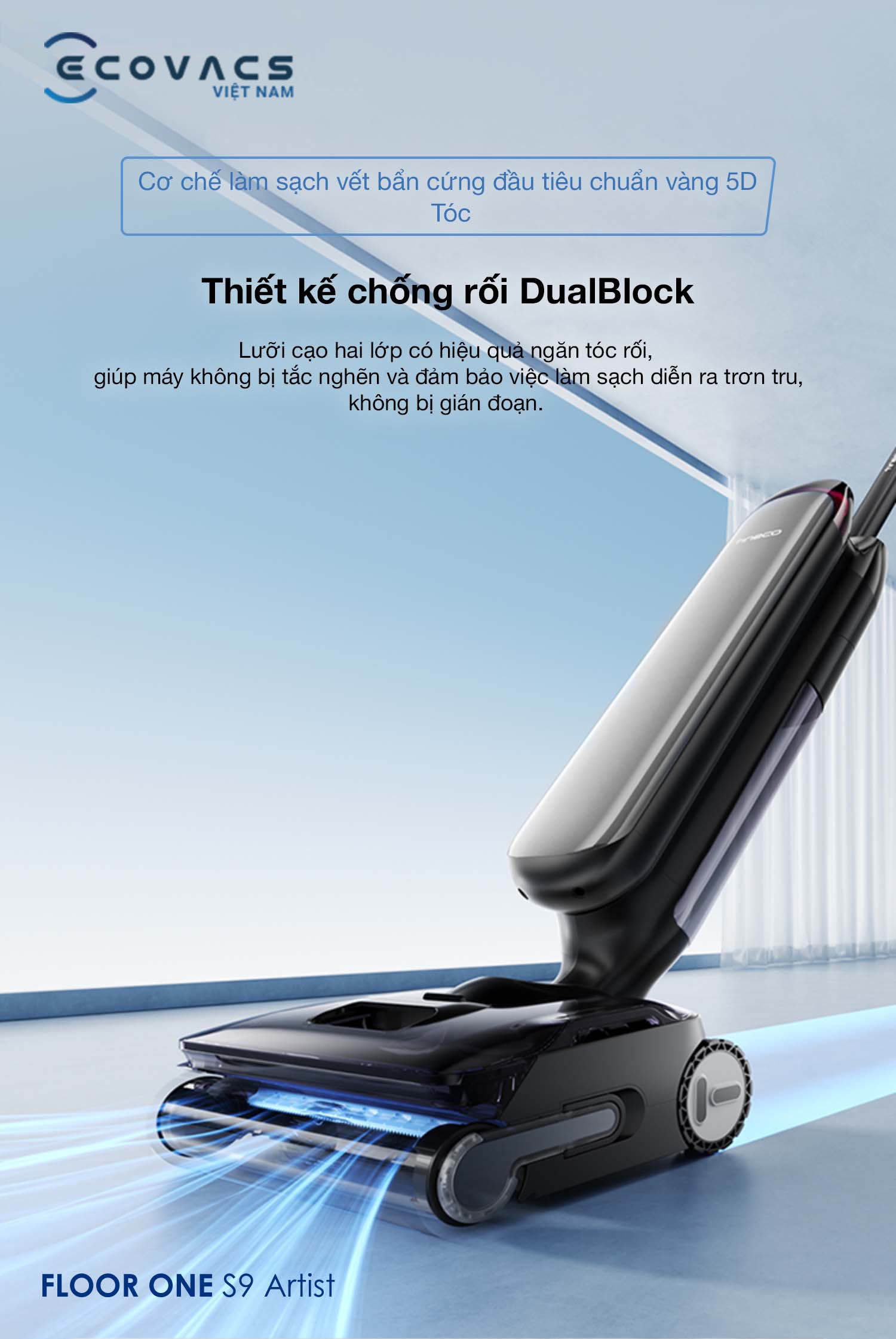 Máy hút bụi lau nhà Tineco Floor One S9 Artist tính năng chống rối