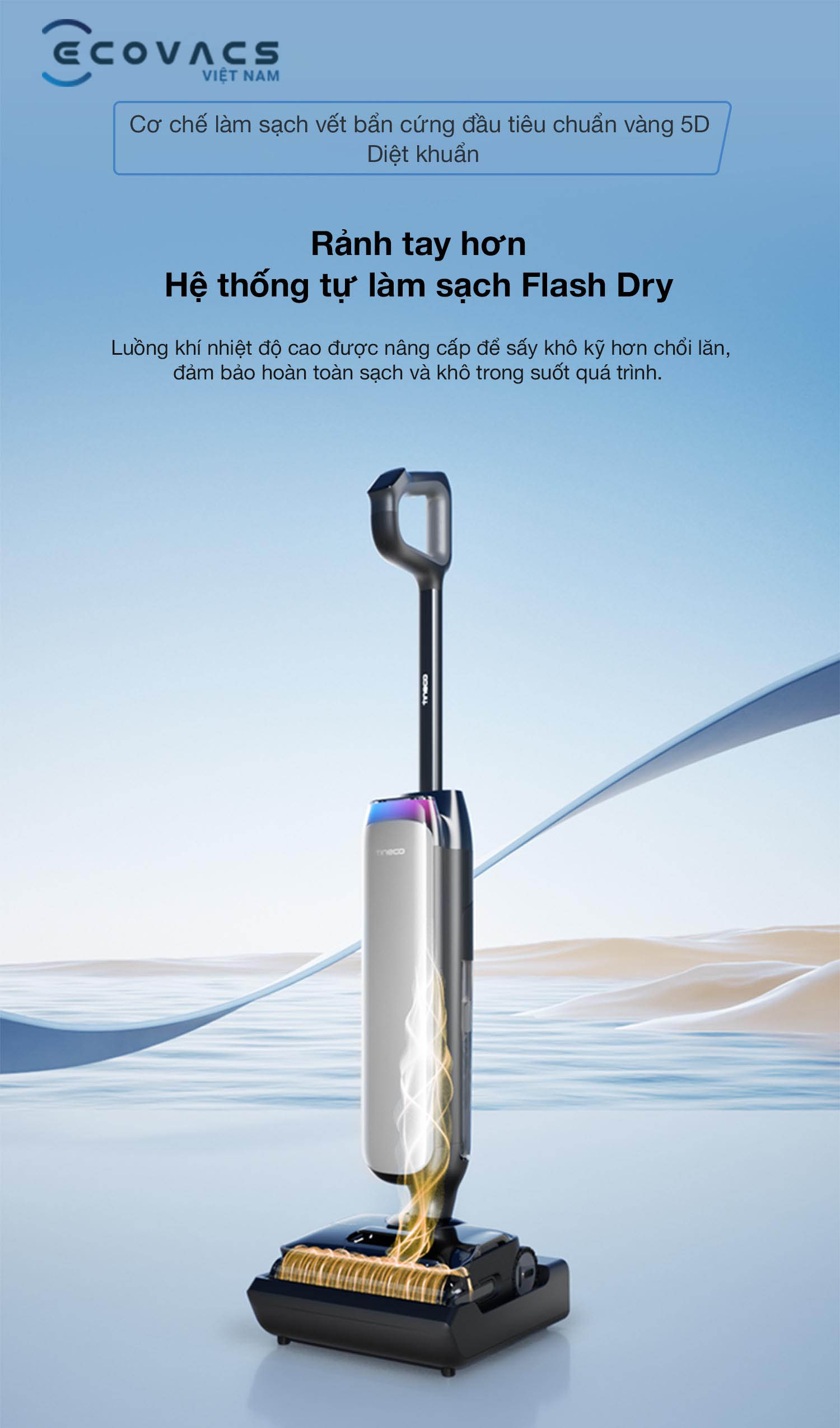 Máy hút bụi lau nhà Tineco Floor One S9 Artist tính năng 5